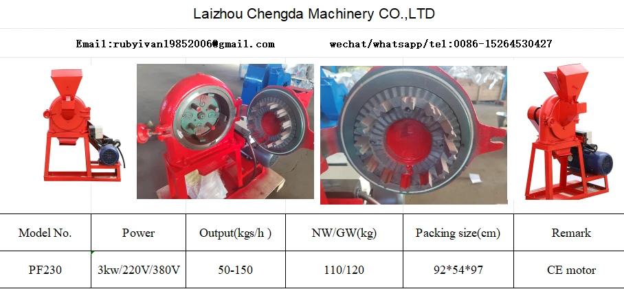 product-908-421